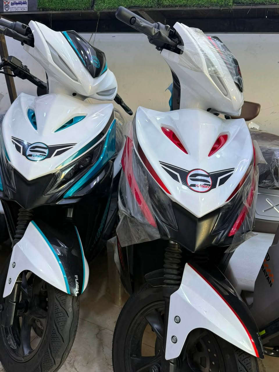 🚲 معرض الليث للتقسيط

🔥 جميع أنواع الدراجات الكهربائية 🔥

💰 البيع نقد وتقسيط

💳 التقسيط على:

* ماستر كارد الرافدين
* المصرف الأهلي العراقي
* مصرف الرشيد

📍 العنوان: بغداد – مدينة الصدر – قطاع ٦٨
📞 للاستفسار: ***********

