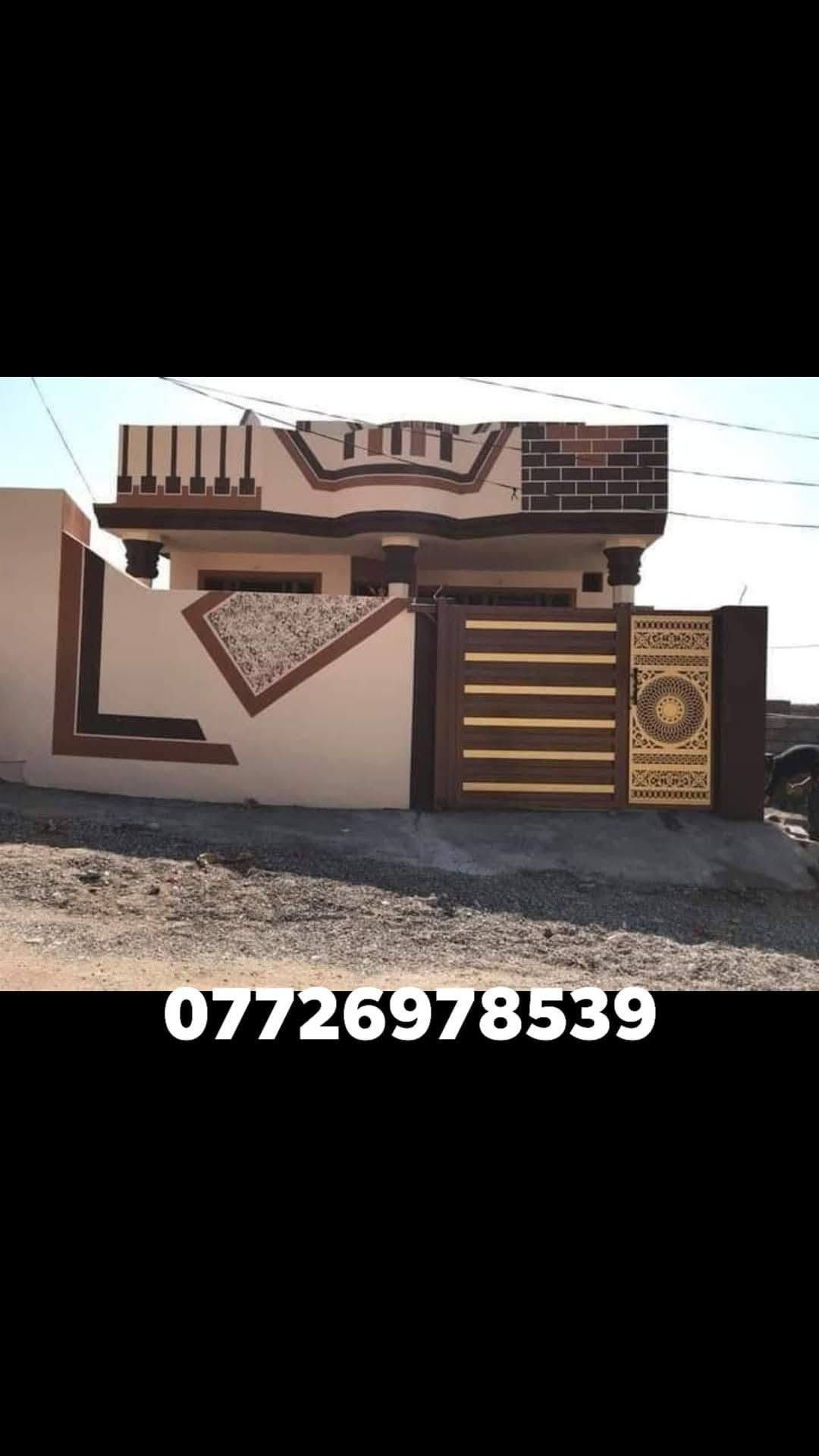 خلفه صباغ شغل درجه اولى ***********

نص مكتوب في الصور:
- ***********