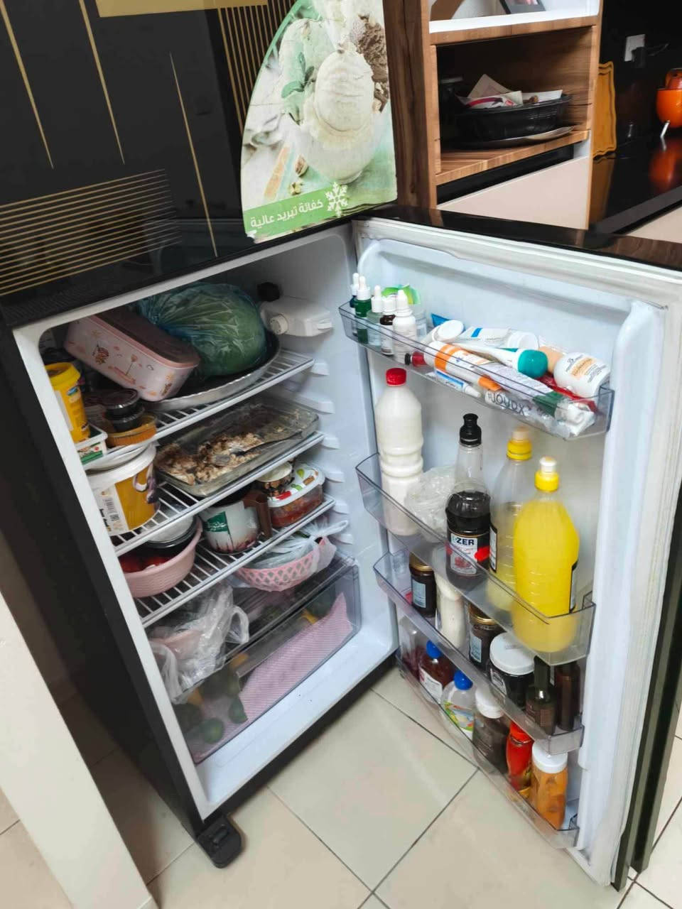 نضاف جدا • داخل بسمايا • توصيل بغداد