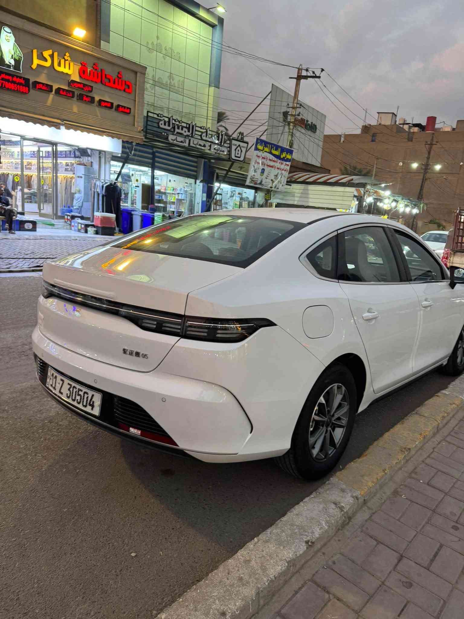 دستروير • ٢٠٢٥ • زعفرانيه
