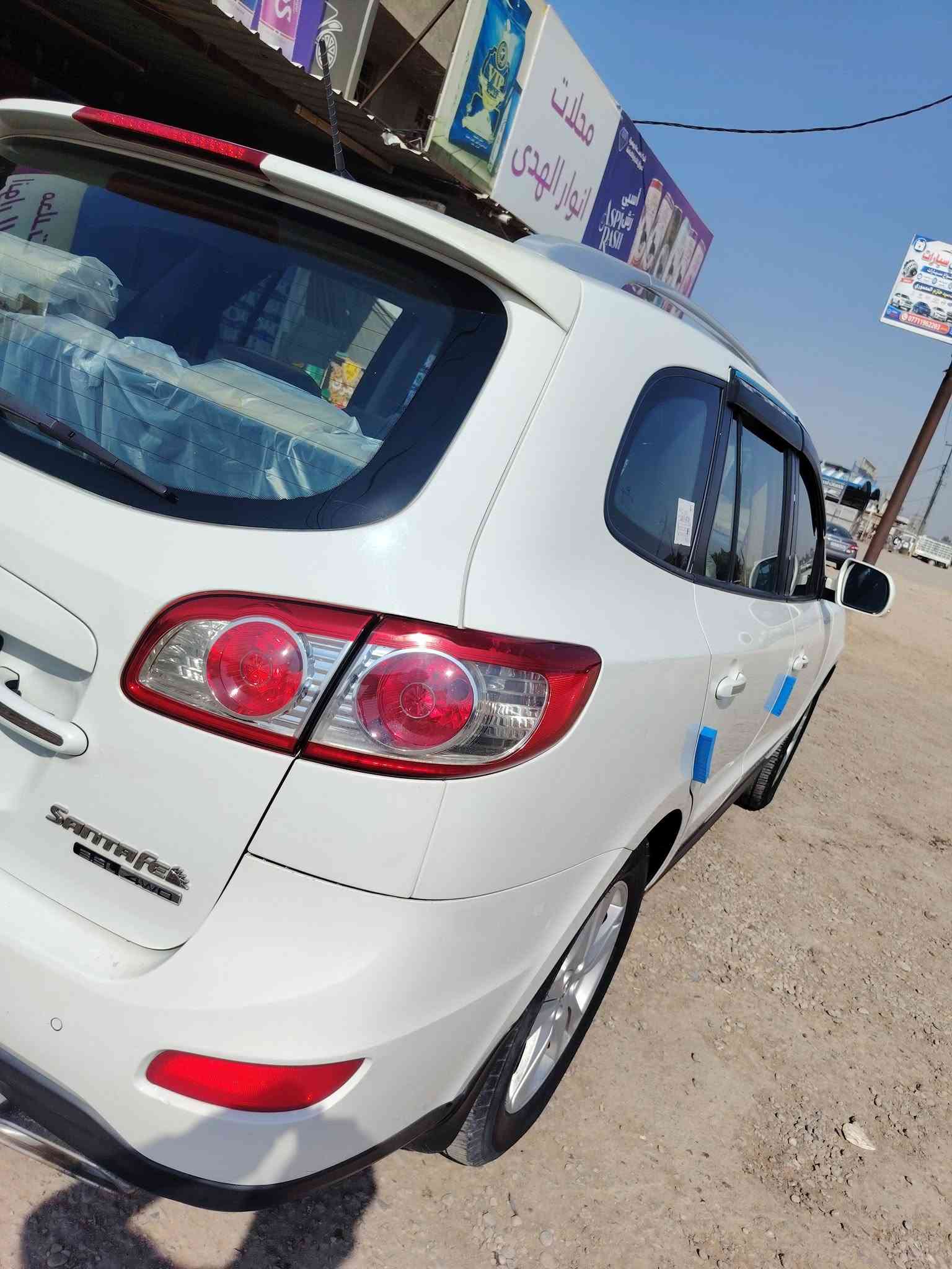 سنتافيا • ٢٠١١ • رقم بغداد