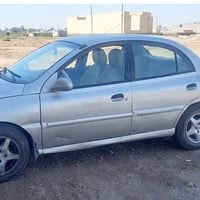 ريو ٢٠٠٤ • كير اوتو • تحويل الرمادي