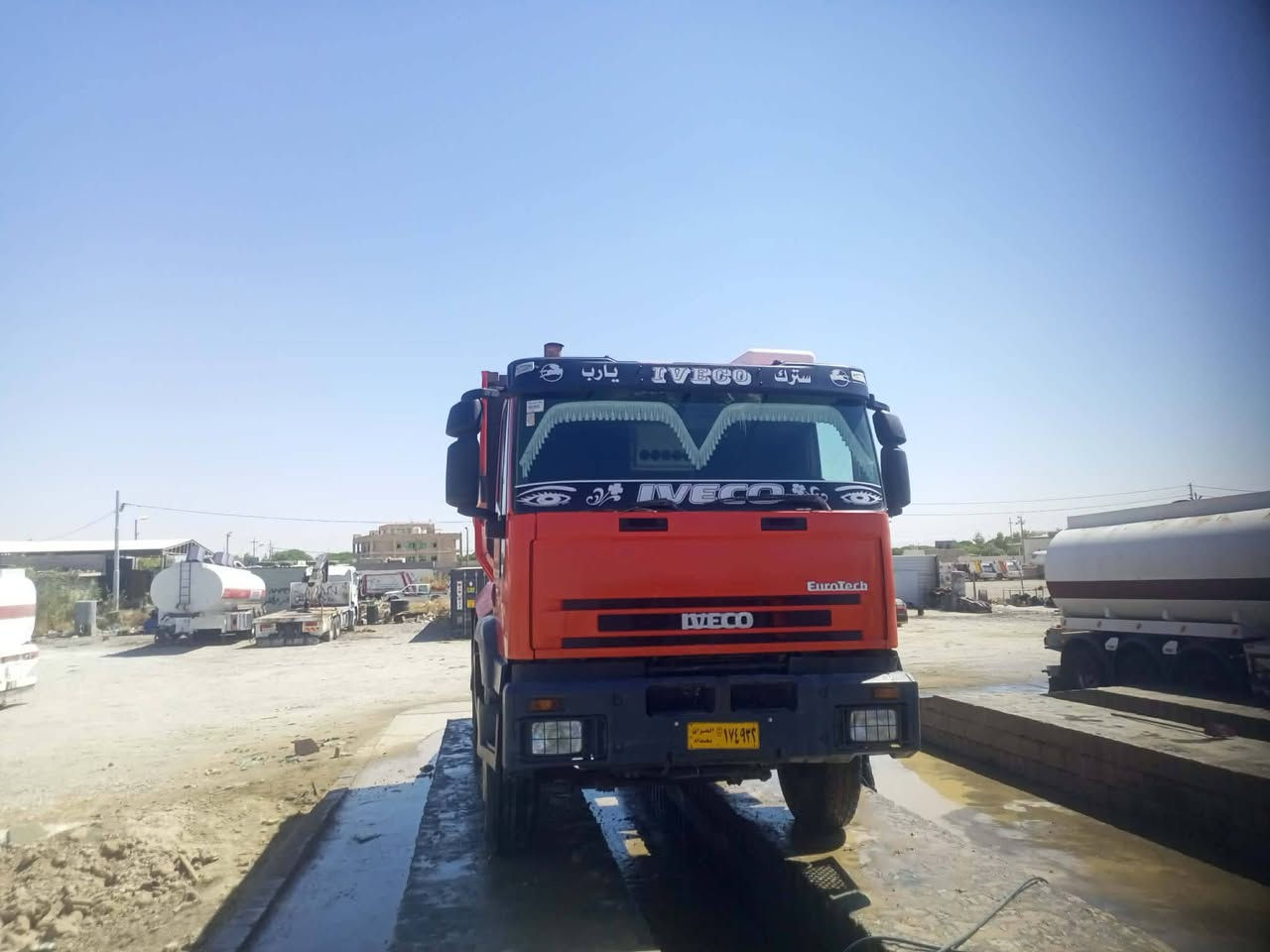 سیارە اڤیکۆ مۆدێل 2005 گیر مەکینە بەشەرت مجموعە مان  شاصی بەشەرت و سبلت و گاعی و کۆشنی تازە بۆ کراوە زۆر بە تازەی ماوەتەوە و لە ئیشایە  سعر 125 مەجالێکی کەم 
***********
