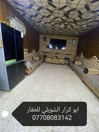 مشتمل للبيع طابو صرف مساحتها 70 متر الواجهه 6ونص والنزال 14 متر تقع في...