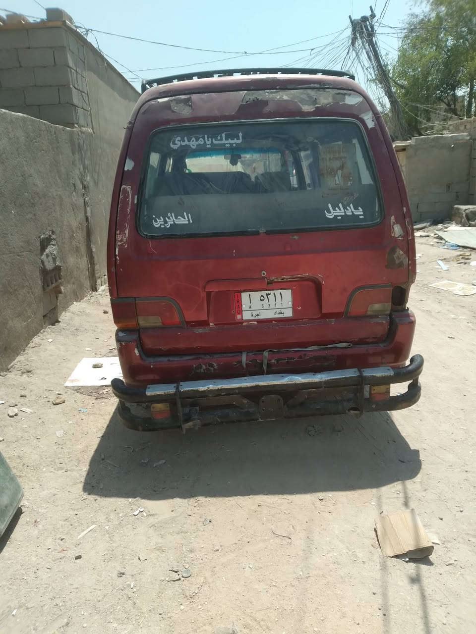 , كيا اسيا مديل ٩٥رقم ألماني بغداد حدادين جديده تخم تاير جديد سياره خير من الله التفصيل اتصل *********** ما متواجد عالفيس
