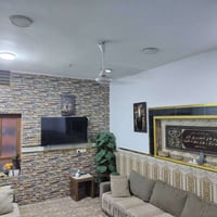 طابو زراعي • سند ٢٥ • ٧٠م