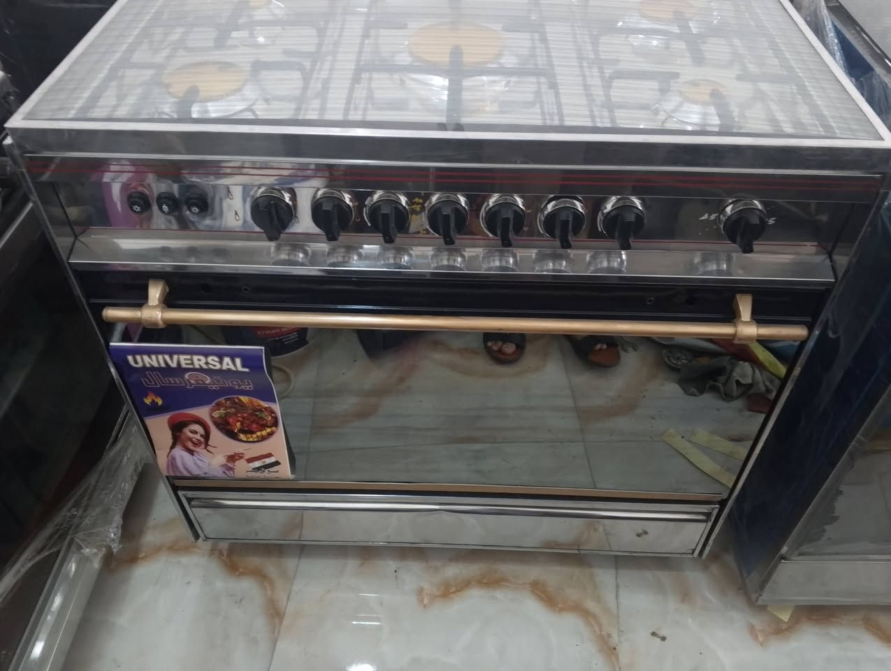 طباخ باله مستخدم شرط الفحص ***********
