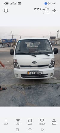 كيه ٢٧٠٠ • موديل ٢٠١٥ • كفالة
