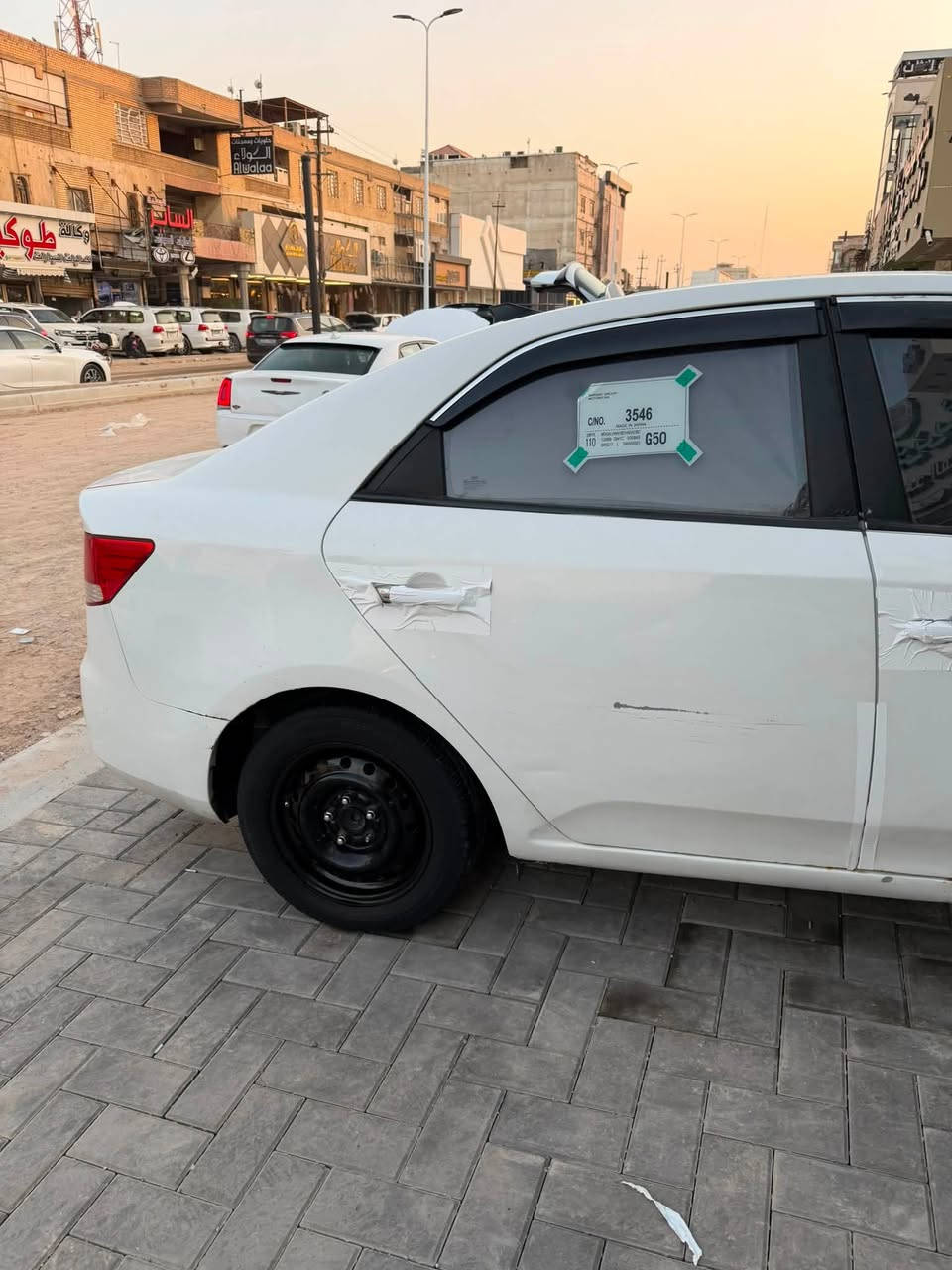 سيارتو 13 ادوات ادوات كصه جنطه كصه جنطه 
السياره مكينه دوش بل جيس كير بل جيس حداديه جديده تبريد ثلج  نكرت سلف شغل وطلع وين ميعجبك كبل اسافر متوم ارقام اربيل جديد سنويه لل29 شرط الحااسبه السياره نضيفه وتخبل شراي تيصل ويدلل اشلع اعيوني وطيهن اله 
مكاني بصره سعرهه 40 وبيهه مجال لطيبين 
هاذ رقمي ***********
