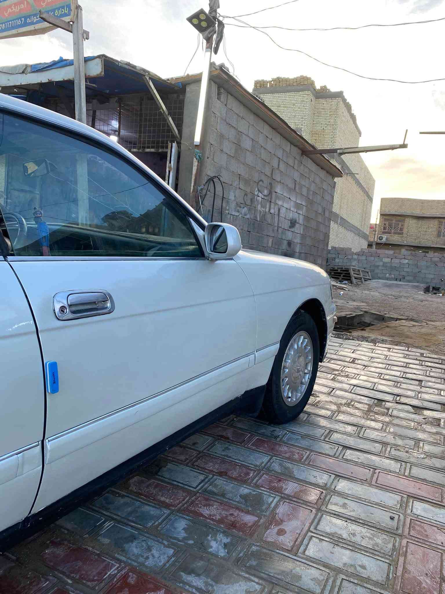 بطه منفصل • ١٩٩٤ • رقم انبار
