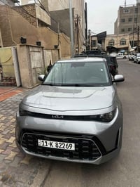 ٢٠٢٤ • ٢٠٠٠٠ كم • جيتي لاين