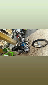دراجه • مكفوله • للبيع