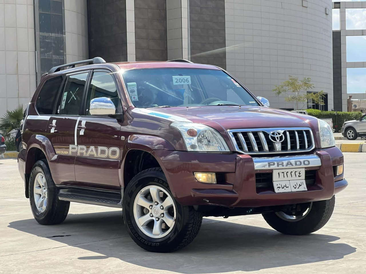 تيوتا برادو موديل 2006 زور خاوينه  زورتازه يه گيرو مه كينه ده بل ئه كسل به شه رت 4 پستونه ناو زه رده بوينت سبوغه له گه ل هه ردوو چاملي پيشه وه له سه ر كالبونه وه   بي ته عديل سارد 
سعر 135 
شوين كه ركوك 
***********
***********
تيوتا برادؤ موديل 2006 حيل نضيف بدون مصرف  كير محرك دبل اكسل بشرط  4 سلندر  داخل اصفر. بس بونيت صبغ ويا جاملغات امامي علي مود جلع  بدون تعديل  
سعر135 
***********
*********** كركوك, العراق
