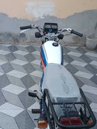 نامه متياز • 2025 • كفاله عامه