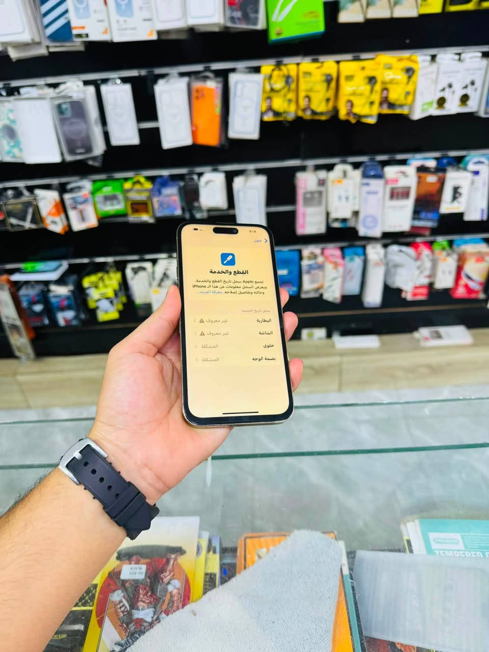 السلام عليكم
📱 آيفون 14 برو ماكس
🔹 ذاكرة: 256GB
🔋 البطارية: 93%

الجهاز شغال 100% (نت – صوت – اتصال) بدون أي مشاكل
❗ الملاحظات:

* السيم كارت واقف
* بصمة الوجه (Face ID) واقفة
* بيه فطر خفيف بالظهر

📍 الموقع: بغداد – مدينة الصدر قطاع 23

💰 السعر: ٣٣٠ الف 

📞 للاستفسار: ***********
