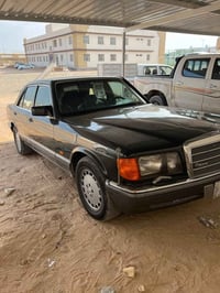 مكينة ٣٠٠ • تبريد ثلج • نجف