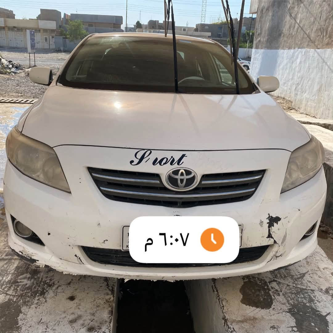 جمعه مباركه كورلا 9خليجي ادوات متوم كير محرك فول تبريد شغال صدر نص عمر سياره عاسزه شوي ترتيبات  سعرها مناسب ٤٨بي نجال بسيط وباقي التافلصيل الشراي خاص او اتصل***********

مكانس صلاح الدين

