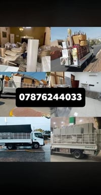 نقل أثاث • داخل وخارج بغداد • نجار