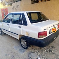 سايبا بلاديه • ٢٠٠٩ • رقم بغداد