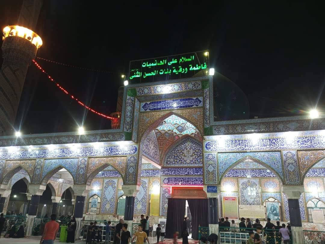 بسم الله برنامج الحملة 
1🔺الاحد الى الامام الكاظم ع
2🔺الاثنين الى الهاشميات بنات الحسن ع
وكربلاء تفاصيل بالصور للحجز والاستفسار *********** واتساب محمد الماجدي
