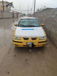 سمند ١٠ • بغداد • سنوية ٢٠٣٠