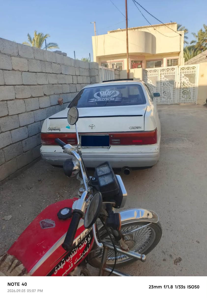 كراون • ١٩٩٥ • بلدروز