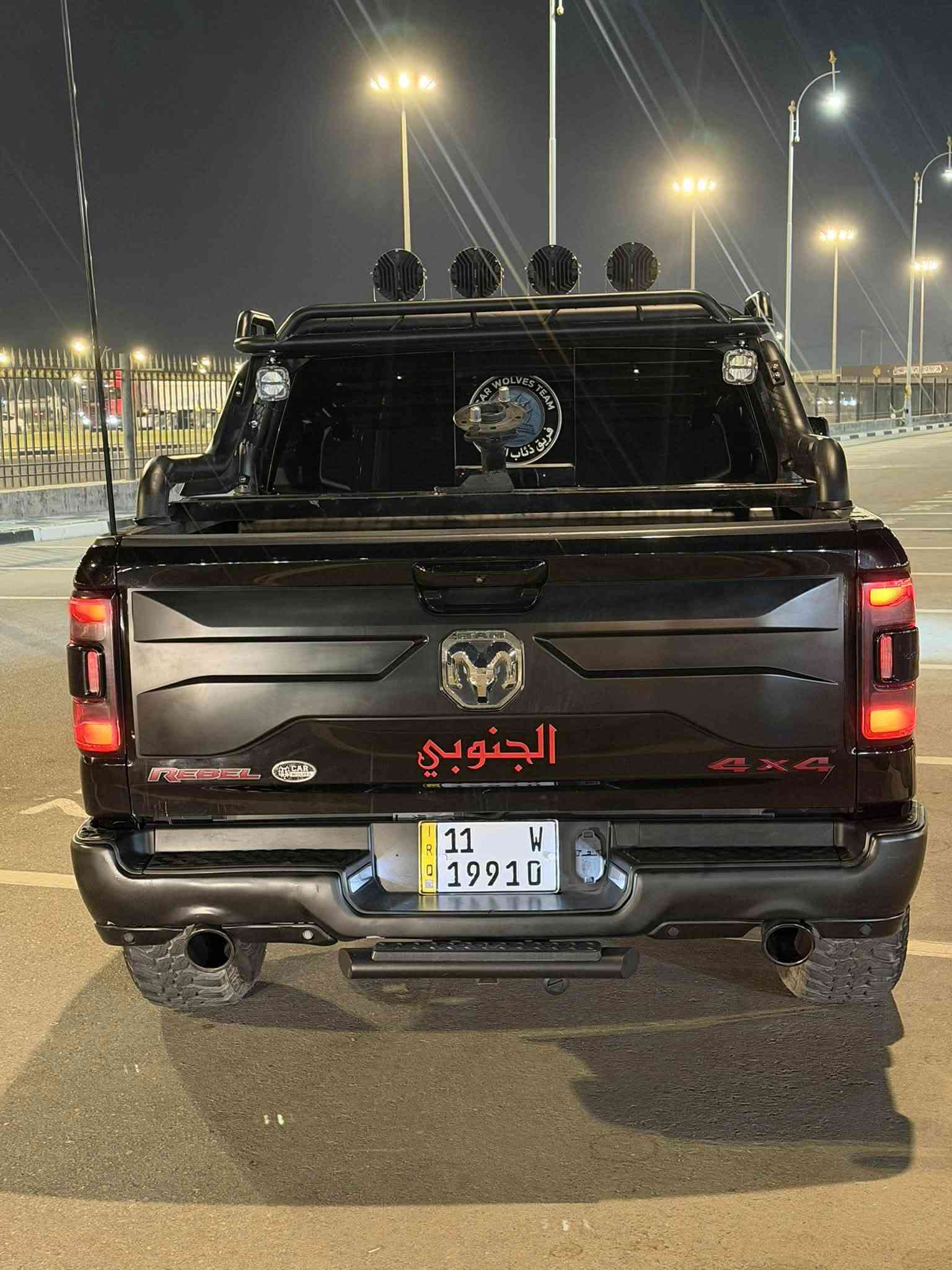 مكلف بل نشر   $340ورقه
دوج رام ريبل 
مديل 2020
رقم بغداد تحويل مباشر
شاشه وصط 
محرك 5/7
وارد امريكي 
صور الحادث مرفقه بل نشر
منضومه غاز 150
فور ويل 4x4
داخل ماروني 
حساسات خلفيه اماميه 
توقف ذاتي خلفي 
دوس بريك بانزين كهربائيات 
دعم كار بلي 
باب طويل بدي قصير
مرفعه انجين ونص 
تخم تاير كارتون 
حداديه كارتون 
كفاله كير مكينه اكسن حداديه
السياره جاهزه من الشعره 
حط كير وطلع وين ماتريد
ماشيه 145مايل 
درع علئ طول الشاصي 
هاتف ***********
سياره جاهزه كلش
