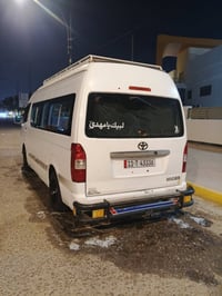 هايكر • ٢٠١٦ • مكينة كفالة