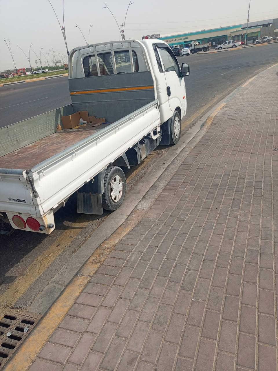 كيا بنكو • تبريد ثلج • بصرة
