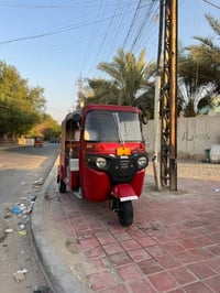 تكتك • ٢٠١٩ • أوراق باسمي