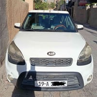 سول ٢٠١٣ • ٢٠٠٠ دوش • رقم كربلاء
