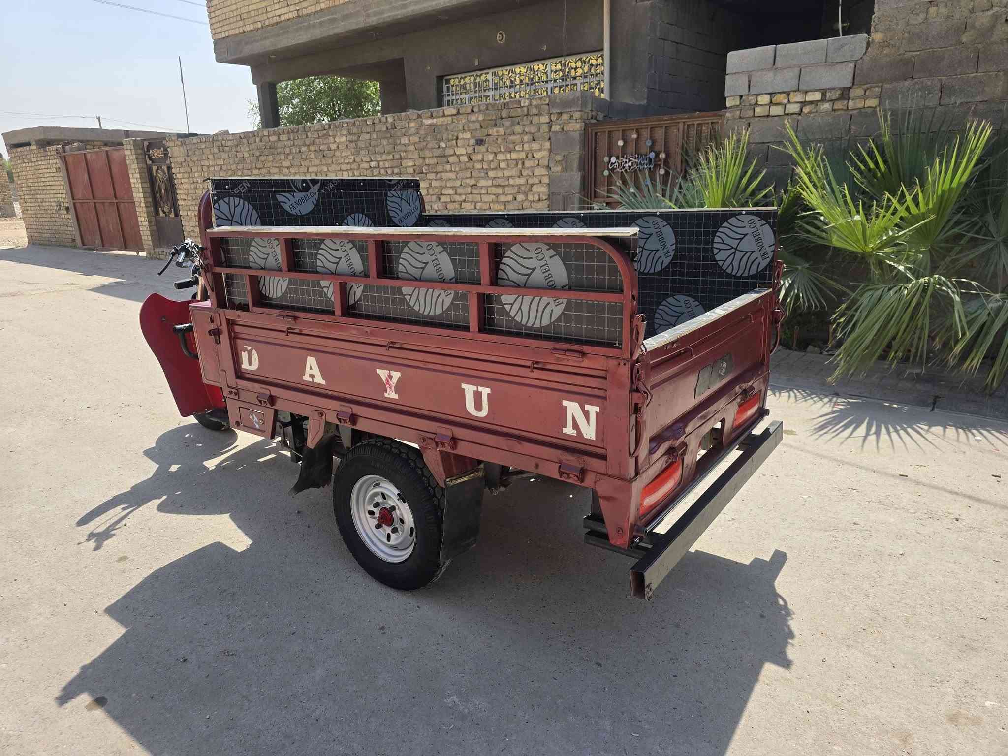ستوته دايوان للبيع 2022كامله شاصي مكفول اوراق اصوليه شغاله سلف هندر اي نقص مابيه سعر مليون 650 وبيه مجال بغداد مدينة الصدر***********

