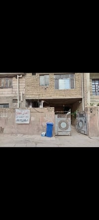 🏠🔴🔴دار للبيع طابو 200 م شارع الضغط شارع مستوصف العراقي الجديد بناء ثما...