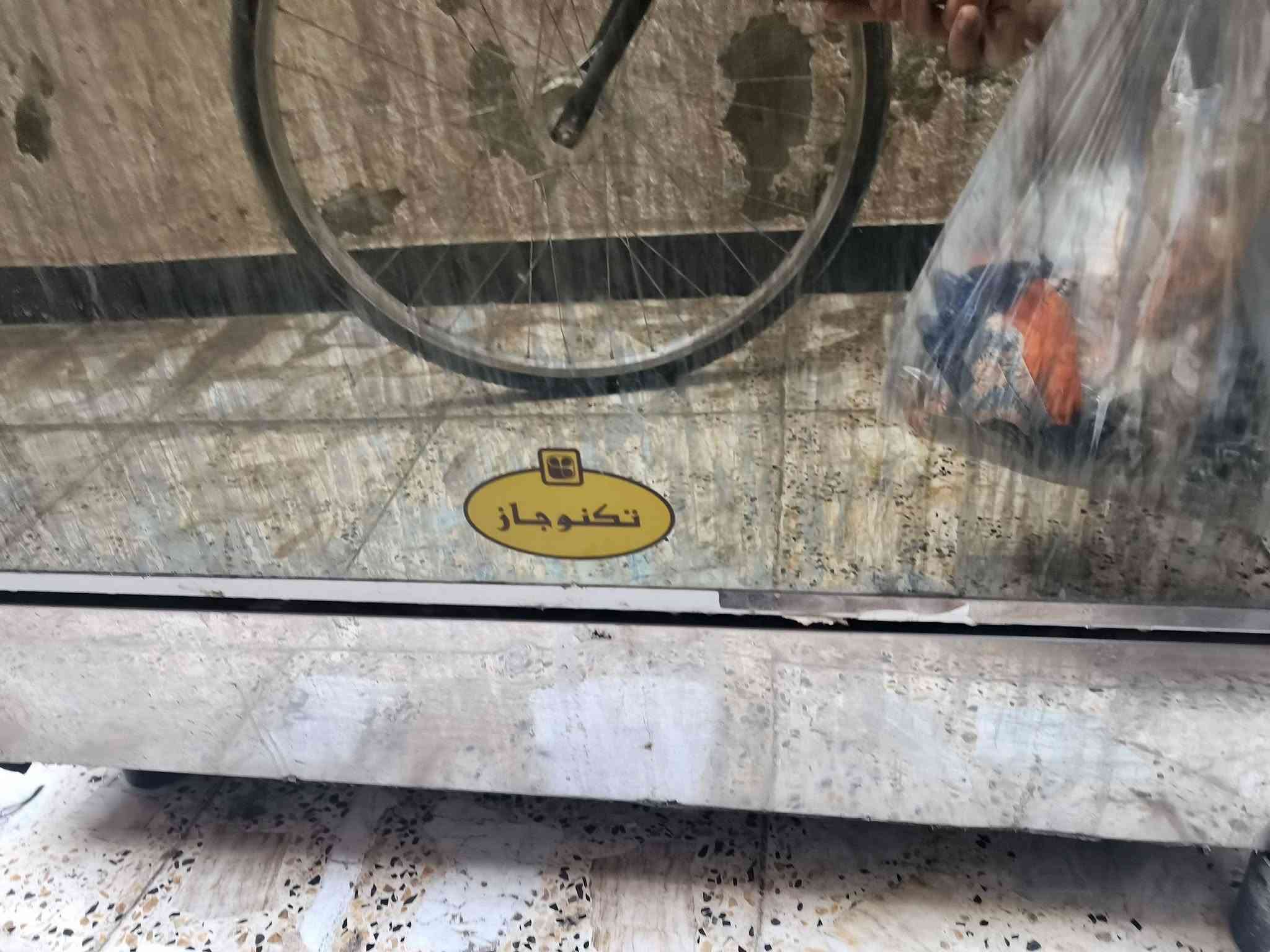 طباخ • بغداد الجديدة