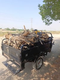 حطب • للبيع
