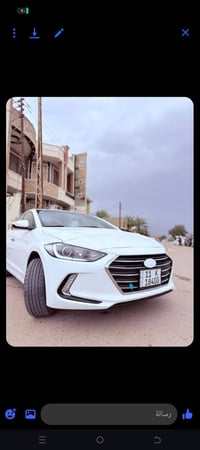 النترة2018خليجي  رقم بغداد لون ابيض ماشية 160 محرك2000 كير اي تي بيها ...