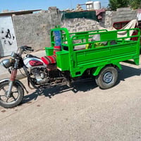 ستوته ام الطير • ٢٠٢٠ • محرك جديد