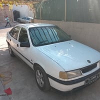 فيكترا • ١٩٩١ • أربيل