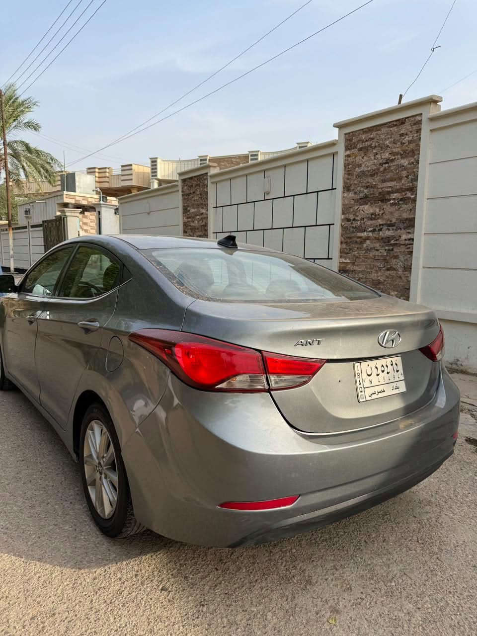 النتره • ٢٠١٦ • رقم بغداد