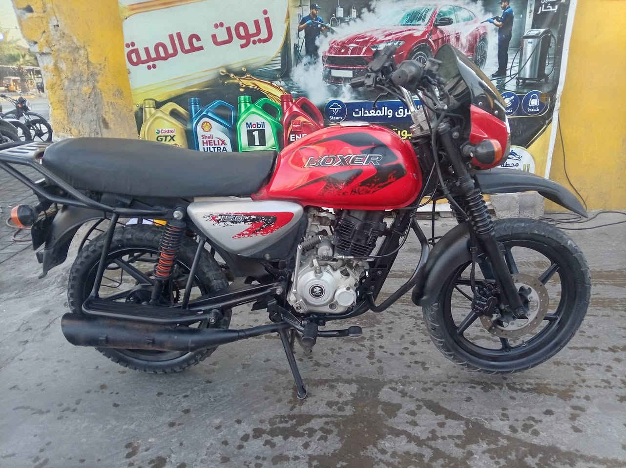 بوكسر ٢٠٢٢ بدون أوراق منزله ربمه اكفله كلشي أوراقه ضاعت عندي مكينه خرسه لاصرف ولا بخار كهربائيات فول شغال اشاير دبل اشاره عالي ناصي سلف هندر تايرات زوج جدد شلعه معدل خير من الله سعره سعر ٨٥٠ بغداد الشعب ***********
