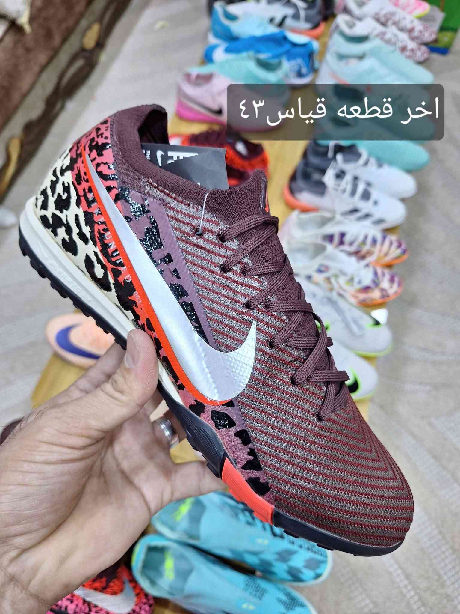 تارتان • مقاسات ٣٩-٤٥ • ميسان أبو رمانة