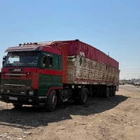 سكانيه • ١٩٩٤ • سنويه ٢٠٢٨