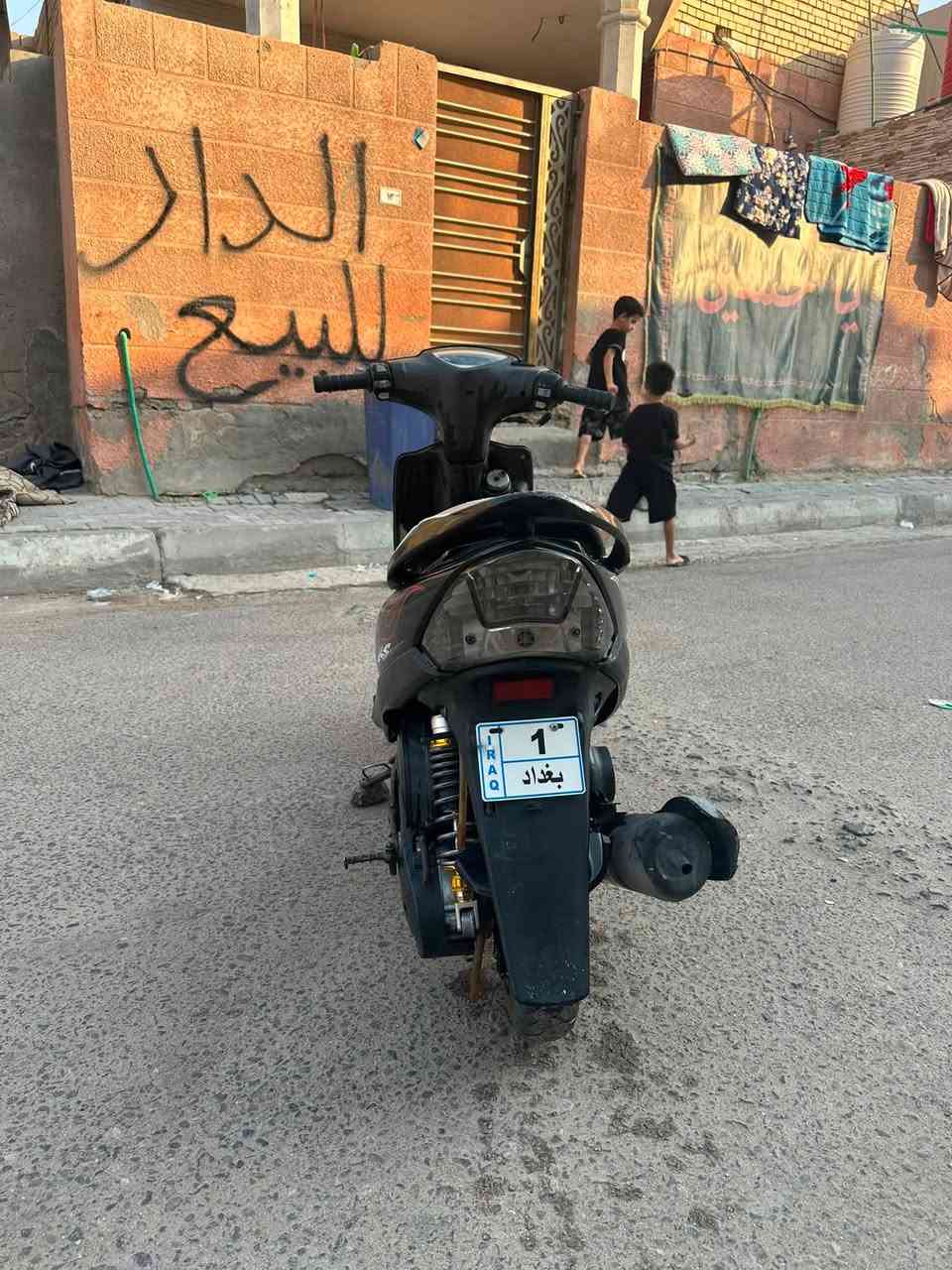 السلام عليكم دراجه ماكس عدله نضافه فول دراجه مفتوحه وراجع بلاد 49 سعر 700 مكاني بصره حيانيه رقمي ***********

