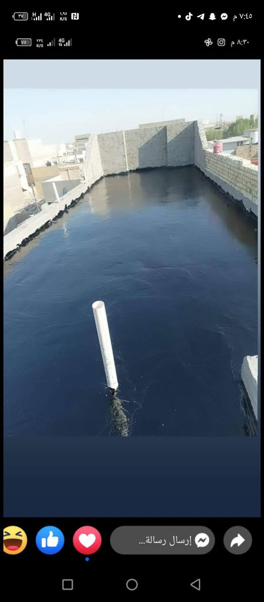 سكله ابو زفت
البيع والعمل الزفت والفلانكوت والباد وفلين اوزكام وعاده ماستك وكوي الماستك 
وتطبيك الشتايكر طفيلي وديوانيه وافق على شروط المهندسين  
وأسعارنه مناسبه شغل درجه أولئ رقم الهاتف ***********/***********
