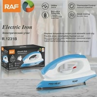 كواية كهربائية • R.1231B • ٢٤٠٠ واط