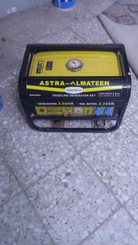 مولدة • استرا المتين • 2.0KVA