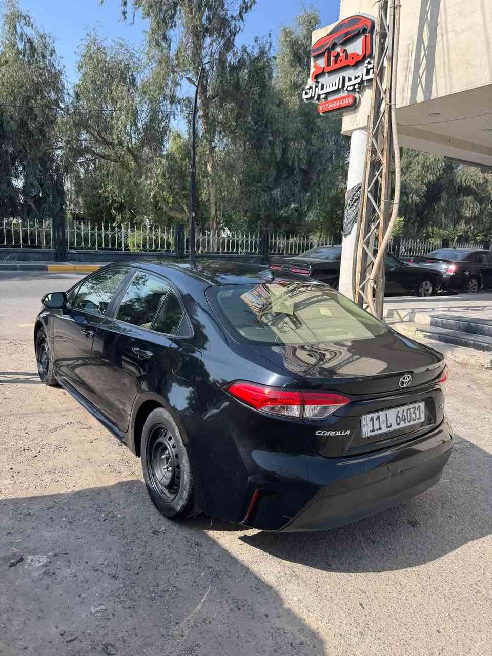 كورلة LE • ٢٠٢٣ • كفالة