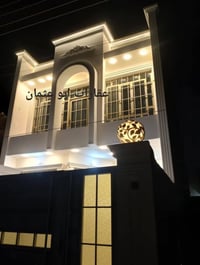 حي الخضراء • ١٢٥م • زيرو ٢٠٢٥