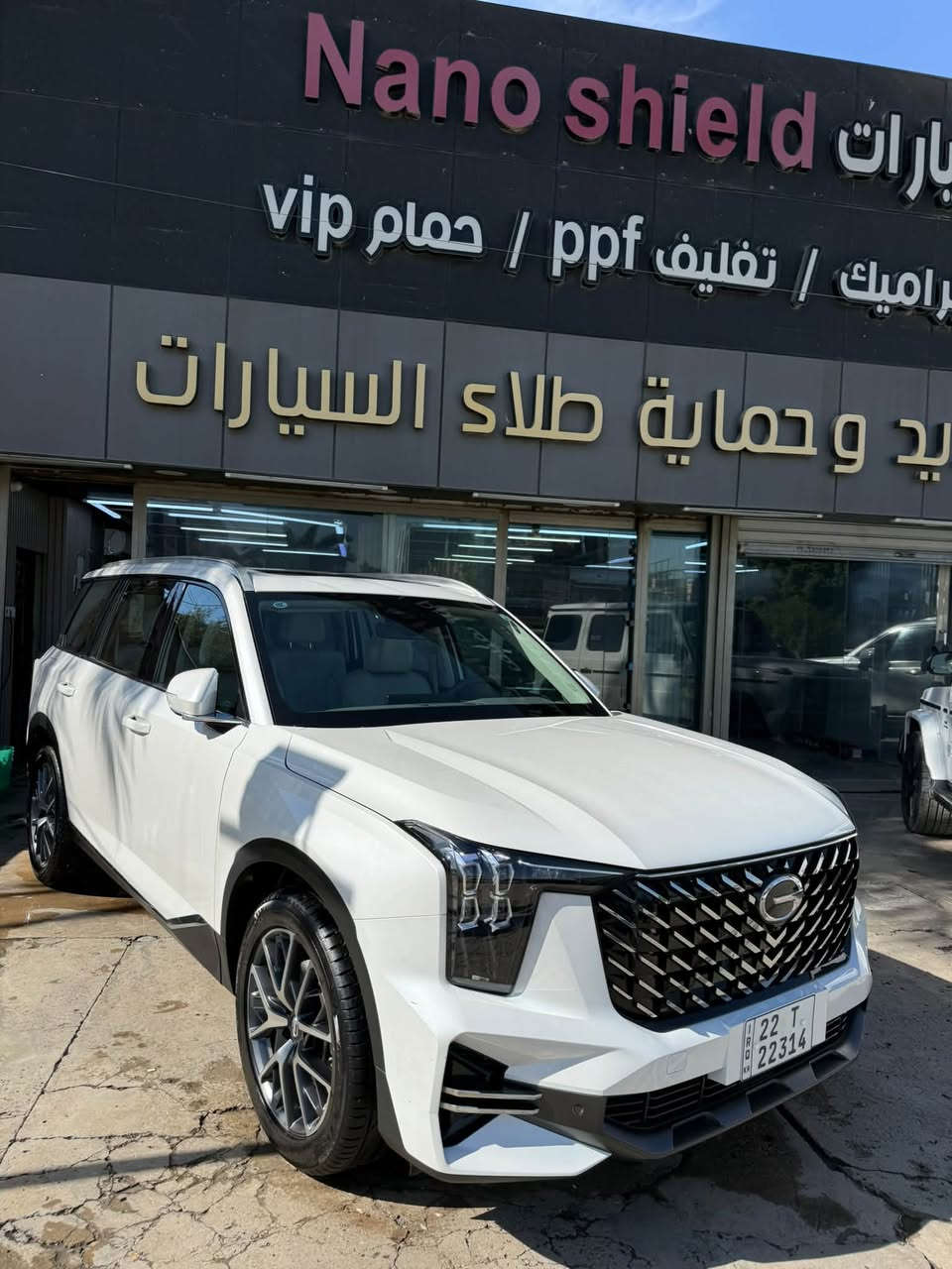 جي اي سي GS8 • ٢٠٢٥ • ماشي ٦٠٠٠