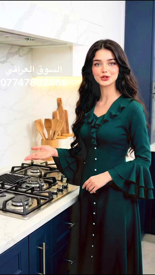 سيت تغليف طباخ • مقاوم للحرارة • توصيل مجاني